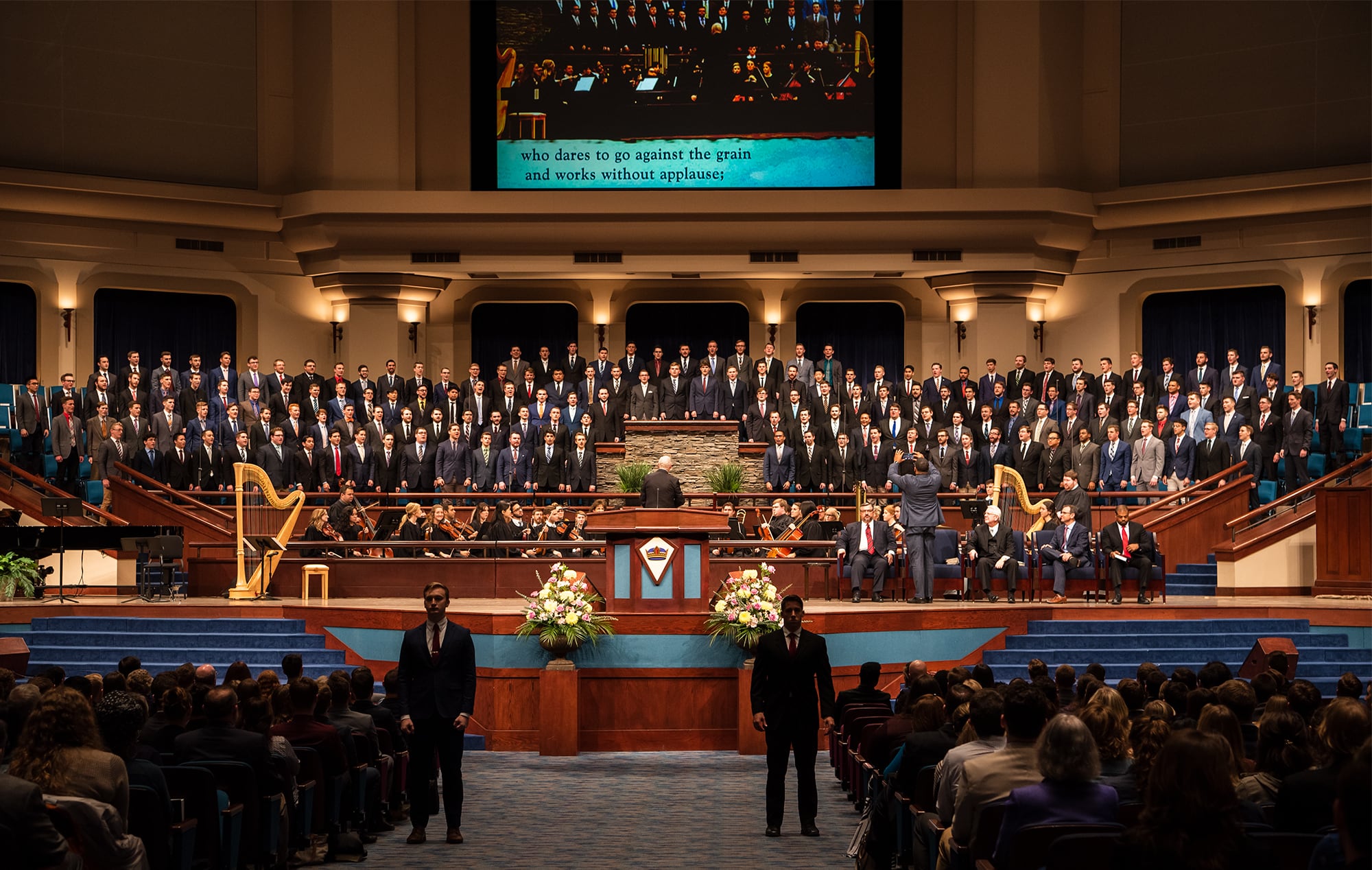 bible conference ministerial choir