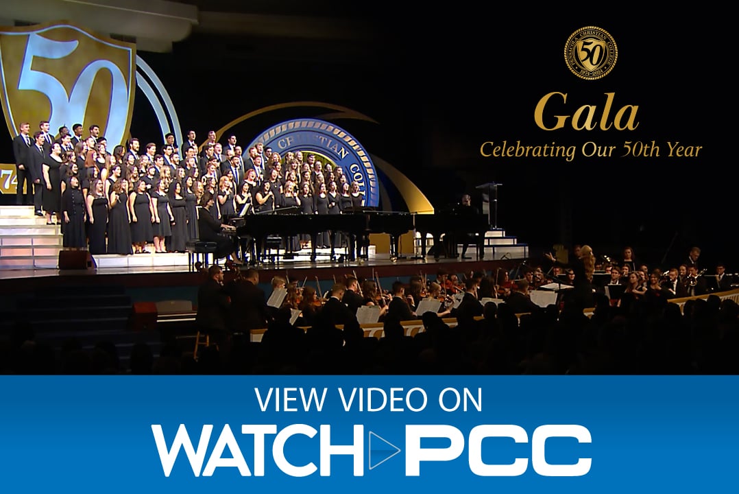 Gala: View Video on Watch PCC